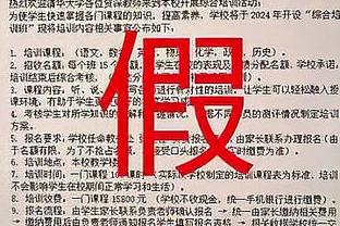 必威app官网下载安卓手机安装